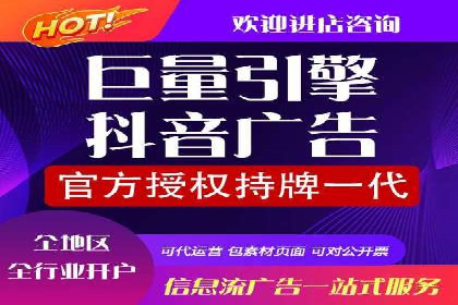 探索某某SEM团队如何通过策略调整提高广告点击率